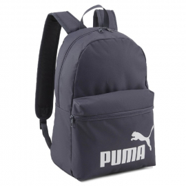 Рюкзак  PUMA Phase Backpack 07994337