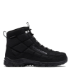 Черевики чоловічі Columbia FIRECAMP™ BOOT 2099741*AW25  - Зображення №1