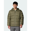 Куртка чоловіча Columbia Fivemile Butte II Hooded Jacket  2086911 - Зображення №1