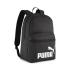Рюкзак  Puma PUMA PHASE Backpack  09116401