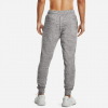 Спортивні штани чоловічі Under Armour Ua Rival Terry Jogger 1361642-112 - Зображення №2