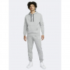 Чоловічий спортивний костюм NIKE M Nk Club Flc Gx Hd Trk Suit DM6838-063 - Зображення №1