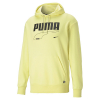 Джемпер чоловічий Puma REBEL MEN'S HOODIE 58574240 - Зображення №1