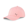 Бейсболка PUMA METAL CAT CAP 02126939*SS21 PUMA - Зображення №1