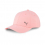 Бейсболка PUMA METAL CAT CAP 02126939*SS21 PUMA