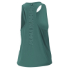 Майка жіноча PUMA COOLADAPT WOMEN'S RUNNING TANK TOP 52019345 - Зображення №2