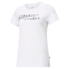 Футболка жіноча PUMA REBEL GRAPHIC WOMEN'S TEE 58573652 - Зображення №1