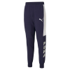 Штани чоловічі  PUMA MODERN SPORTS MEN'S SWEATPANTS 58582406 - Зображення №1