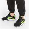 Кросівки PUMA FUTURE RIDER TWOFOLD SD TRAINERS 38105201 - Зображення №7