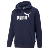 Джемпер Puma ESSENTIALS BIG LOGO FULL-ZIP MEN'S HOODIE 58670006 - Зображення №1