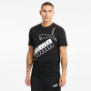 Футболка чоловіча Puma BIG LOGO MEN'S TEE 58577101 - Зображення №1