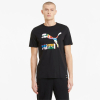 Футболка чоловіча Puma INTERNATIONAL MEN'S TEE 59980451 - Зображення №1