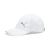 Бейсболка жіноча Puma POLY COTTON CAP  02258002 - Зображення №1