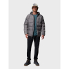 Куртка утеплена чоловіча Columbia Fivemile Butte II Hooded Jacket 2086911 - Зображення №4