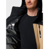 Куртка лижна чоловіча Columbia Last Tracks™ II Jacket   2087411 - Зображення №9