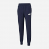 Спортивні чоловічі штани Puma Ess Logo Pants 58671606 - Зображення №4