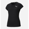 Футболка жіноча Puma Active Tee 58685701 - Зображення №1