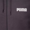 Джемпер чоловічий PUMA Fz Hoodie 53741218 - Зображення №3