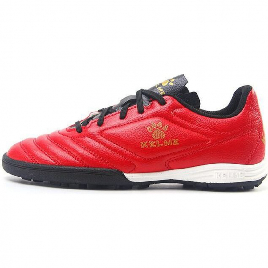 Сороконіжки Kelme BASIC 871701.9611 - Зображення