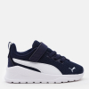 Кросівки дитячі Puma Anzarun Lite AC Inf 37201003 - Зображення №1