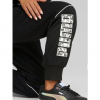 Брюки жіночі спортивні Puma Power Safari Pants 67175501 - Зображення №5