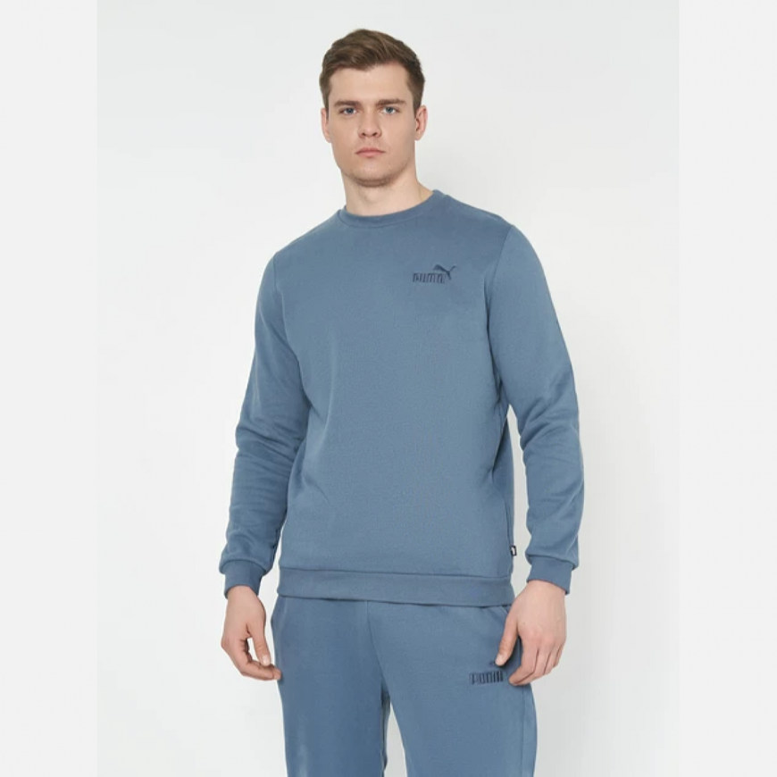 Костюм чоловічий Puma Feel Good Tracksuit 67003218 - Зображення №4