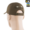 Нашивка M-TAC CAT EYES  51009239  - Зображення №2