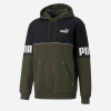 Худі чоловіче Puma Power Colorblock Hoodie 84980770 - Зображення №1