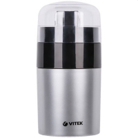 Кофемолка Vitek VT-1540 Silver