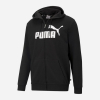 Джемпер чоловічий  Puma Ess Big Logo Fz Hoodie  58670001 - Зображення №1