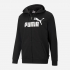 Джемпер чоловічий  Puma Ess Big Logo Fz Hoodie  58670001