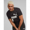 Футболка чоловіча Puma ESS+ 2 Col Logo Tee 58675961 - Зображення №1