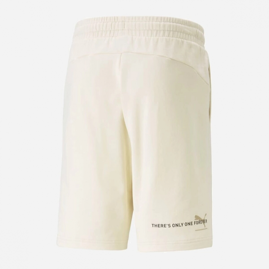 Шорти чоловічі Puma ESS Better Shorts 67329599 - Зображення №2