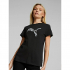 Футболка жіноча Puma Power Safari Tee 67175401 - Зображення №1