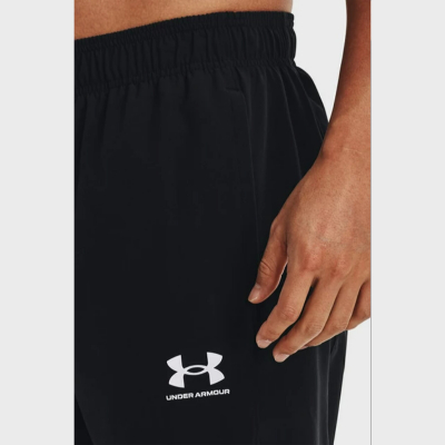 Чоловічий спортивний костюм Under Armour Accelerate Tracksuit 1377225-001