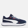 Кросівки чоловічі Puma Runtamed 38923604 - Зображення №1