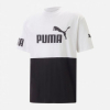 Футболка чоловіча Puma Power Colorblock Tee 67332102 - Зображення №1