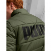 Куртка чоловіча Puma Ess+ Padded Jacket 84934931 - Зображення №5