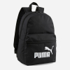 Рюкзак Puma Phase Small Backpack 07987901 - Зображення №1