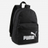 Рюкзак Puma Phase Small Backpack 07987901