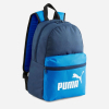 Рюкзак PUMA Phase Small Backpack 07987902 - Зображення №1