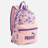 Рюкзак Puma Phase Small Backpack 07987906