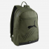 Рюкзак Puma Phase Backpack Ii 07995203