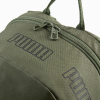 Рюкзак Puma Phase Backpack Ii 07995203 - Зображення №3