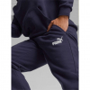 Спортивний костюм чоловічий Puma Feel Good Hooded Sweat Suit FL CL 67683606 - Зображення №4