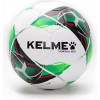 М'яч 8101QU5001.9127 KELME - Зображення