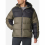 Куртка чоловіча Columbia Pike Lake II Hooded Jacket 2050931