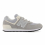 Кросівки New Balance 547 GC574RDI