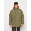 Куртка чоловіча Columbia Landroamer Parka 2051051 - Зображення №1