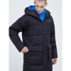 Пуховик зимовий чоловічий Puma Protective Hooded Down Coat 67537801 - Зображення №1